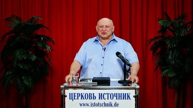 5-я часть. МИР И РАДОСТЬ ВМЕСТО СУЕТЫ смотреть онлайн