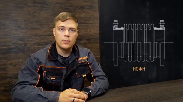 Универсальные сильфонные компенсаторы смотреть онлайн