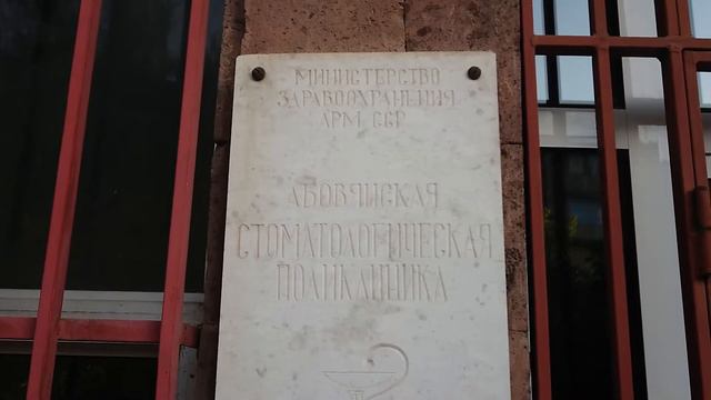 2018 АРМ. ССР смотреть онлайн