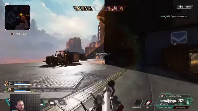 Стоит ли играть в Apex Legends в 2022 году? Стрим PS4 смотреть онлайн