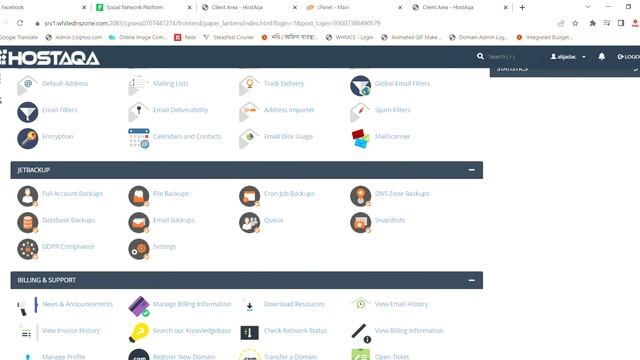 How to update the PHP version on the Website aqait.com смотреть онлайн