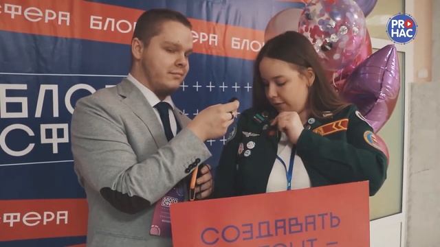 Лекция по организации информационного сопровождения смотреть онлайн