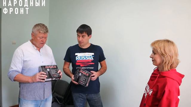 Передали рации смотреть онлайн