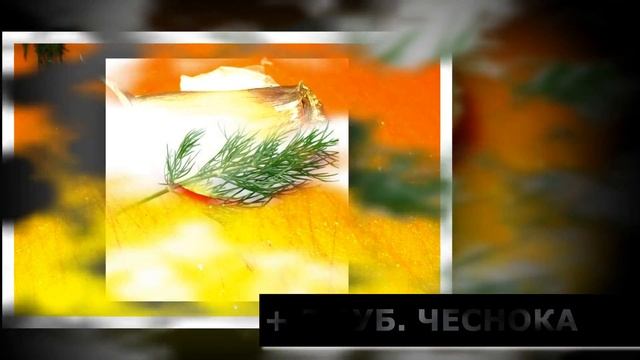 ПИРОЖКИ, БОМБОЧКИ С СЫРОМ, ПОМИДОРАМИ И ЧЕСНОКОМ / tasty pies / tomato cheese garlic / без дрожжей! смотреть онлайн