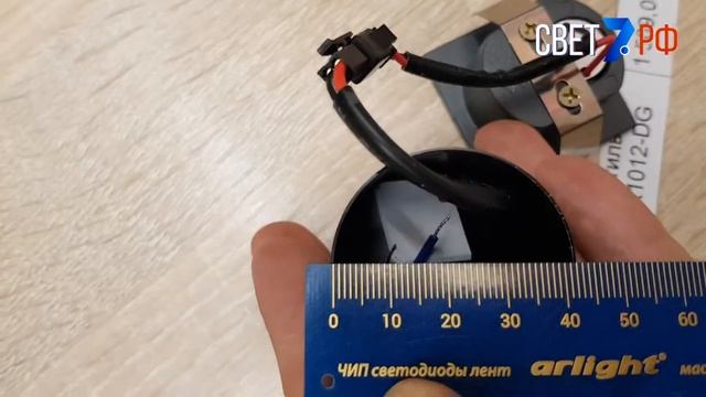 Denkirs DK1 DK1012-DG / Квадратный светильник для лестницы смотреть онлайн