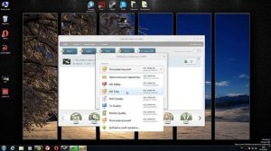 Как сжать видео с минимальной потерей качества? С помощью бесплатной программы!