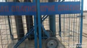 АБЗ  Хранения кислородных балонов и пропана