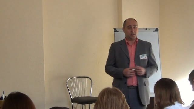 2 главные функции менеджмента смотреть онлайн