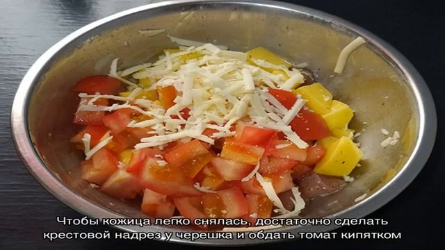 Рецепты здоровья