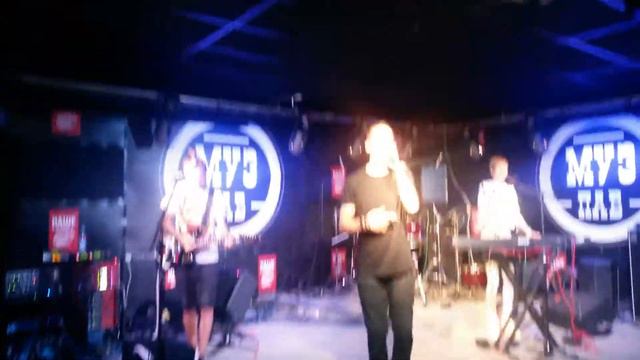 Пицца - пятница live в МУЗ ПАБ смотреть онлайн