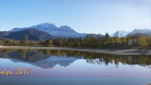 Владикавказ 2017 смотреть онлайн