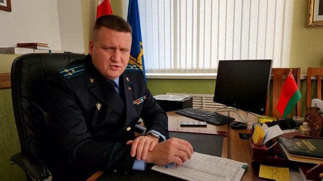Повысить бдительность смотреть онлайн