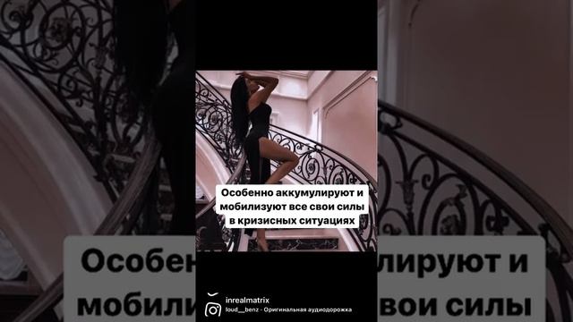 Рожденные 16 числа | 16 Аркна Башня смотреть онлайн