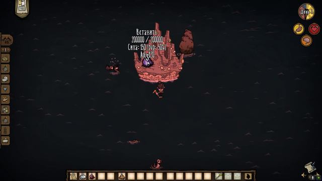 Don't Starve Together: Король Крабов смотреть онлайн