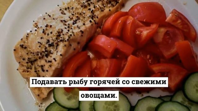 Рыба в микроволновке.Как приготовить рыбу в микроволновке. смотреть онлайн