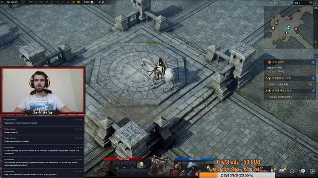 Lost Ark - ОБТ в Корее - Стрим первый :) #WalarTV смотреть онлайн