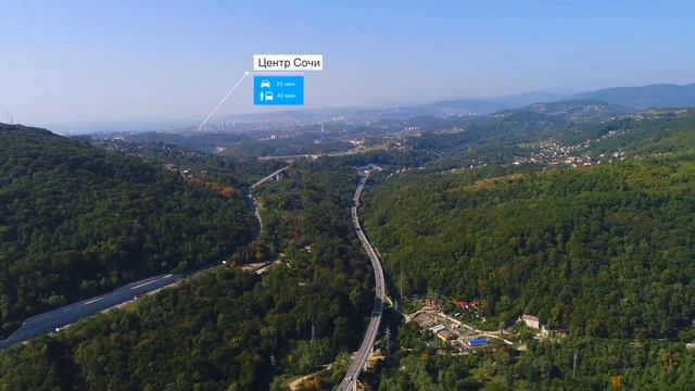 Купить квартиру в Сочи смотреть онлайн