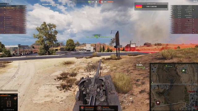 AMX M4 54 - ПУТЬ К ТРЕМ ОТМЕТКАМ | СТРИМ №2 | НАЧАЛО С 66.35% смотреть онлайн