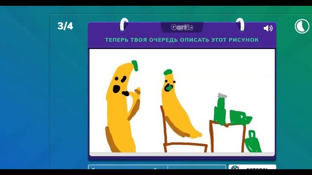 СЛОМАНЫЙ ТЕЛЕФОН! смотреть онлайн