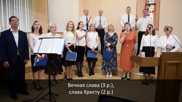 Богослужение 30.05.2021 смотреть онлайн