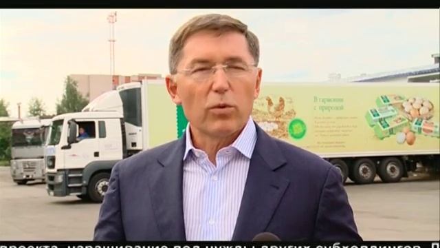 ЦОД на ОАО "МИЛКОМ" смотреть онлайн