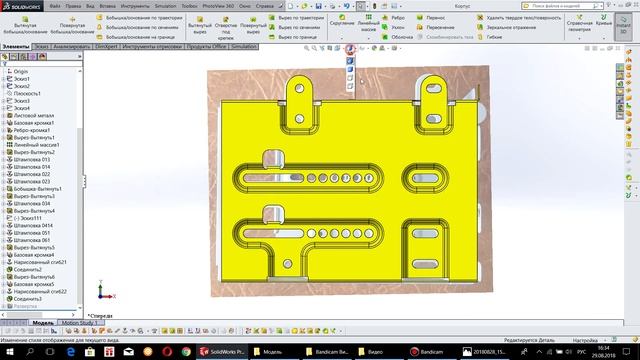 Листовой металл. Урок SolidWorks №8. Часть 3. Корпус со штамповками смотреть онлайн
