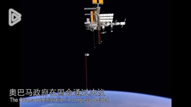 Astronauts Visit AMS 2 Control Center -Beijing Science Video смотреть онлайн
