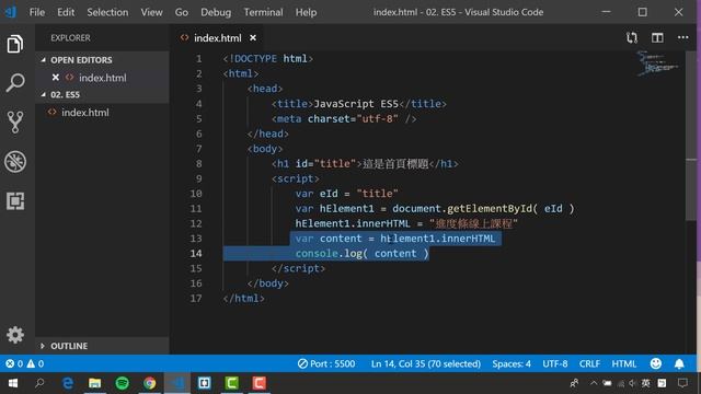 [JavaScript][JS][前端教學] ES5基礎#10. 字串最常見的用途，輸入即改變的網頁Input實作 смотреть онлайн