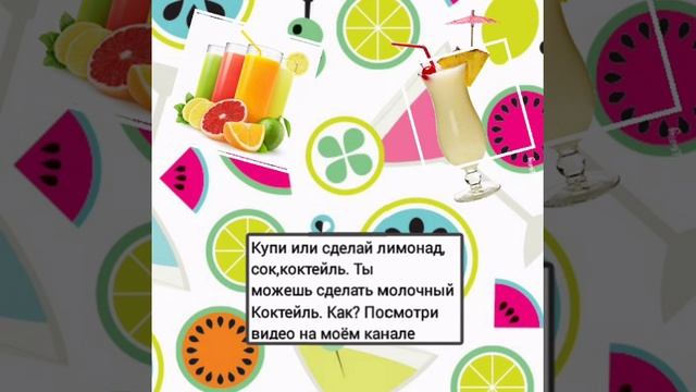 Как устроить ПИЖАМНУЮ ВЕЧЕРИНКУ? смотреть онлайн