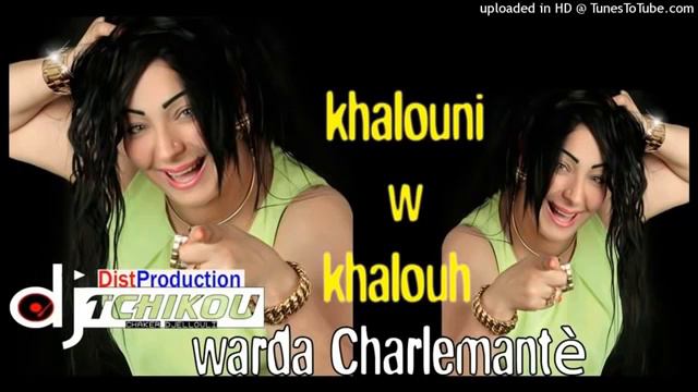 Cheba Warda Charlomonti Live Khalouni W Khalouh ( Tik Tok )