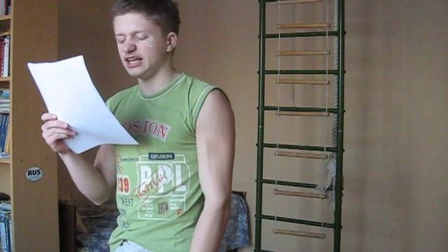 Революционно патриотические стихи смотреть онлайн