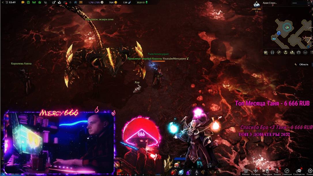 Dota 2 Стрим Имею больше 10 тысяч игр на Тинкере и Инвокере. Топ Инвокер мира. Mercy666