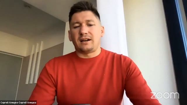 Тема: Презентация AmirCapital.Как избавиться от долгов?