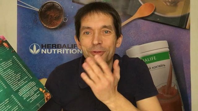 Кулинарная книга "Азбука сбалансированного вкуса" смотреть онлайн