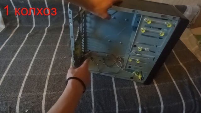 зборка пк 4 ядра 4 гига смотреть онлайн