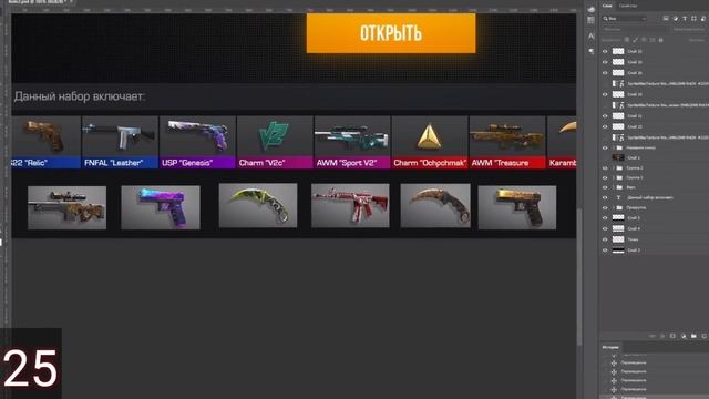 100 ЛУЧШИХ ФАКТОВ В STANDOFF 2 смотреть онлайн