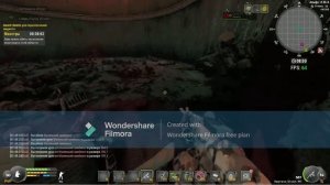 Will to live Online - Событие "Злая Цыпа"