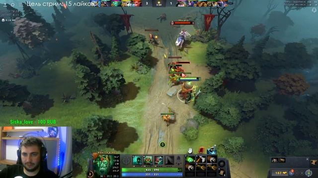 DOTA 2 СО ДНА ДО 2К смотреть онлайн