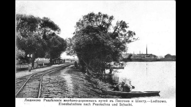 Судоходство на озере Ломпадь смотреть онлайн