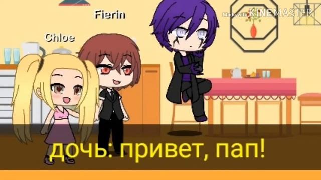 Мелюбимая мать смотреть онлайн