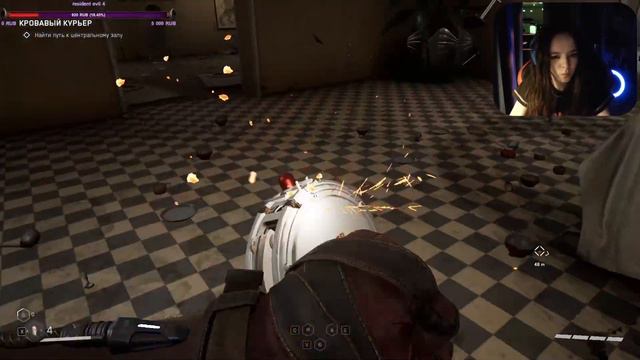 Atomic heart 7 день финал смотреть онлайн