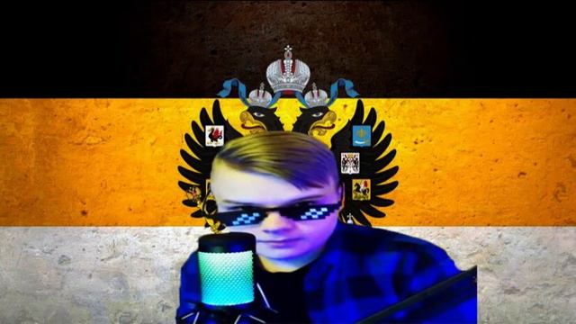 Каша спел Боже, Царя храни! - Гимн Российской империи (kussia AI cover) смотреть онлайн