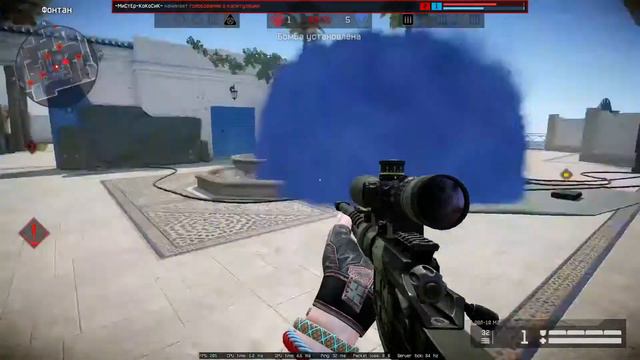 альфа самец #рм_Warface