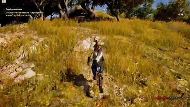 Assassin's Creed Odyssey ➤ Прохождение #133 ➤ Серебряная жила смотреть онлайн