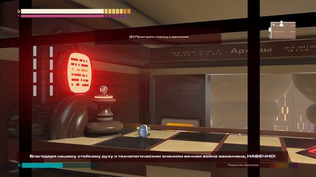 ШАХМАТЫ НА ВЫЖИВАНИЕ | Headlander прохождение #6 смотреть онлайн