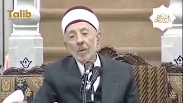 рамадан аль бути смотреть онлайн