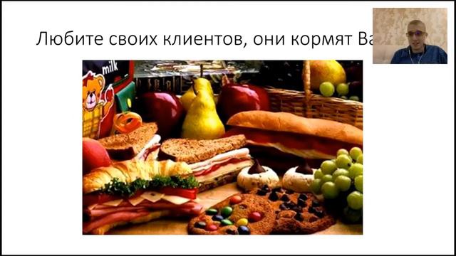 Работа на youtube Заключение смотреть онлайн