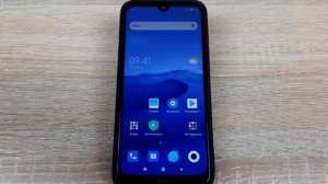 Как отключить запуск браузера на Xiaomi свайпом вверх?