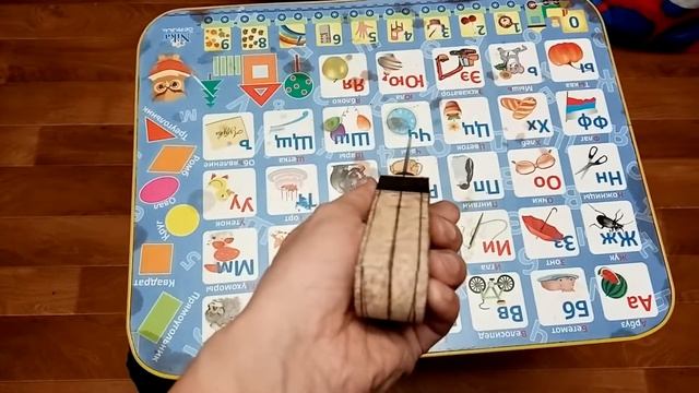 Делаю рукоять ножа. смотреть онлайн