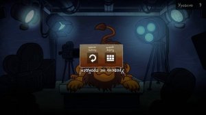 ТРОЛЛИМ АМЕРИКУ! Веселые ПРИКЛЮЧЕНИЯ в США в Игре Troll Face Quest USA Adventure от Cool GAMES